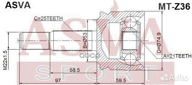 ШРУС внешний перед прав/лев MTZ36 asva
