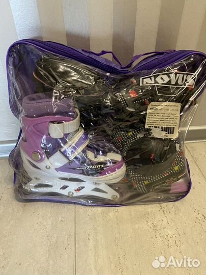 Роликовые коньки детские раздвижные 26