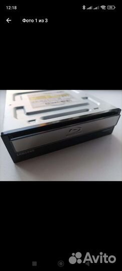 Blu-ray привод