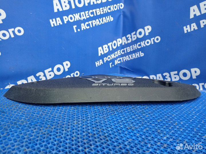 Декоративная крышка двигателя Audi A6C5 седан ARE