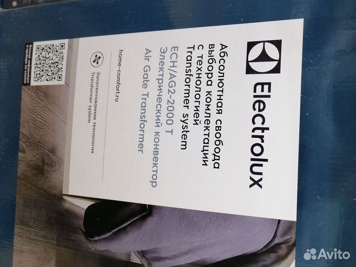 Конвектор электрический electrolux 2000