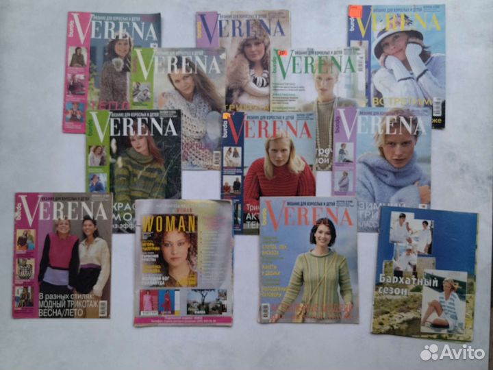 Журналы по вязанию разные