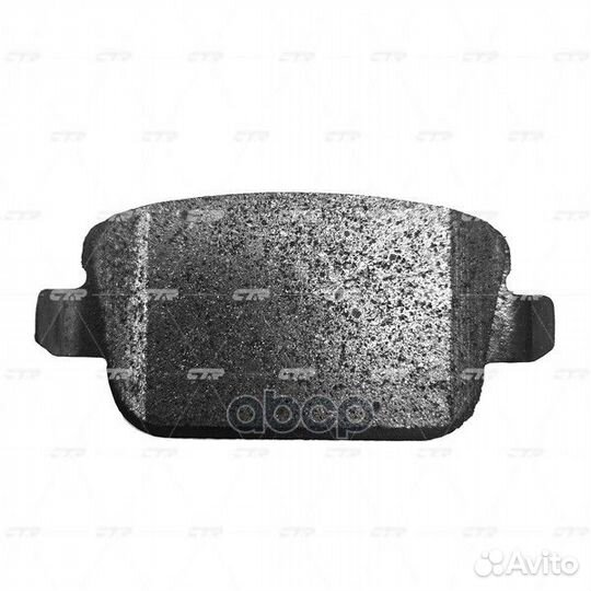 Колодки тормозные, задние (Старый CKF71) GK0216