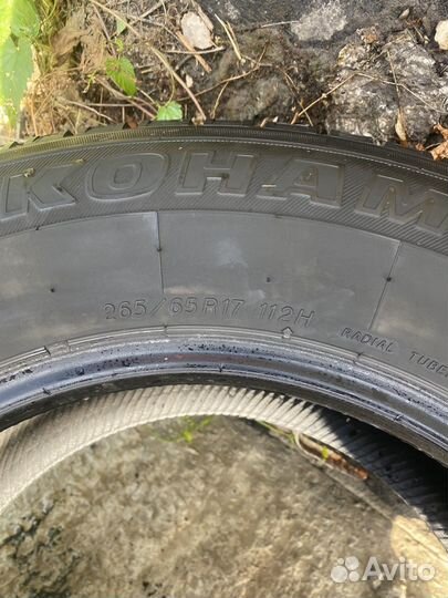 Yokohama Geolandar G902 265/65 R17