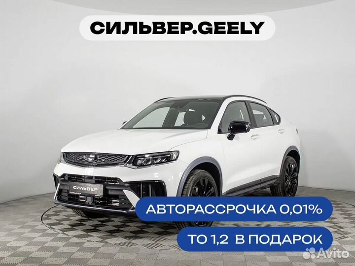 Geely Tugella 2.0 AT, 2024