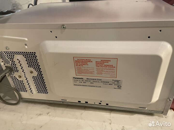 Микроволновая печь Panasonic