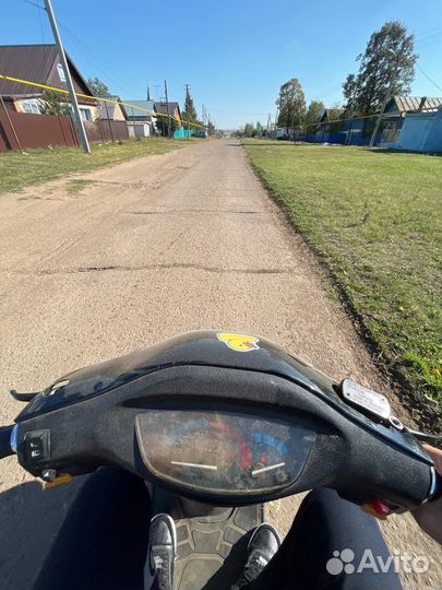 Скутер 50 кубов