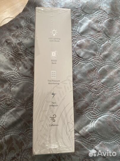 Насос аккумуляторный