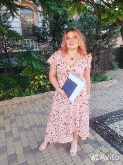 Администратор