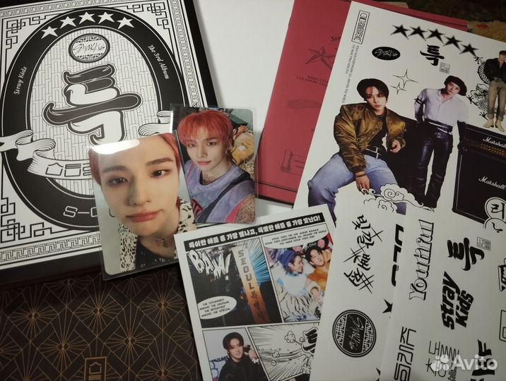 Stray Kids альбом 5 Star
