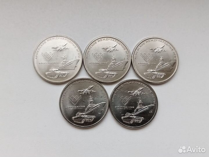 25р. 2018 г. Армейские международные игры