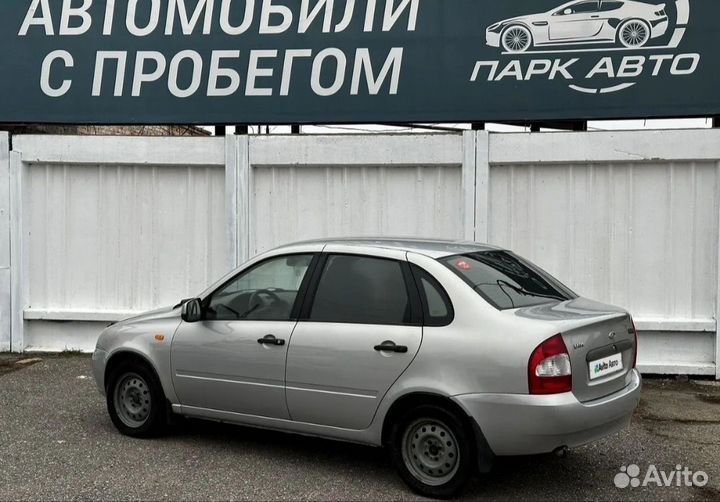 LADA Kalina 1.4 МТ, 2010, 5 000 км