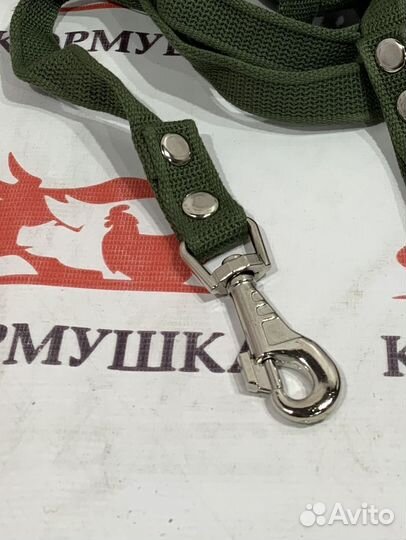 Поводок брезентовый с карабином 5 m