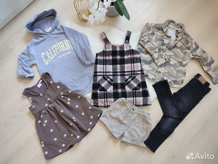 Пакет вещей Zara 110