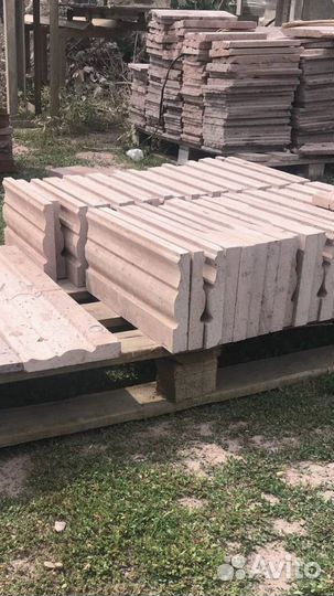 Армянский туф