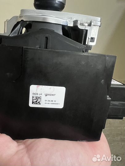 Селектор АКПП bmw x5 e70