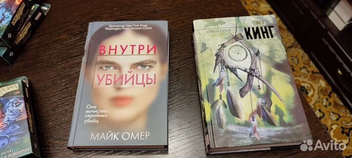 Продам книги бу