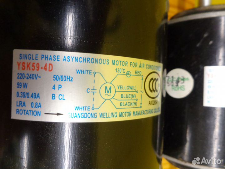 Двигатель внутреннего блока Midea 48-60 (YSK59-4D)