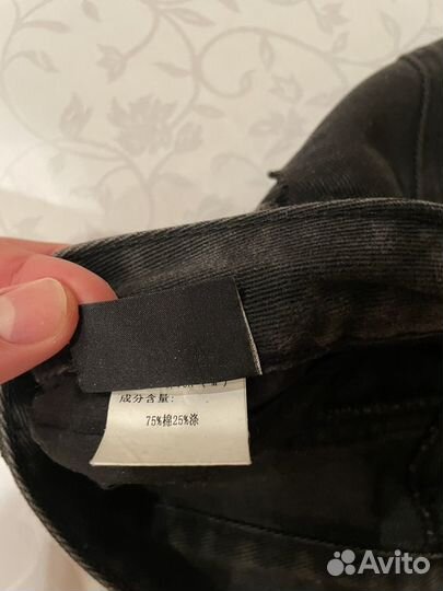 Джинсы Flared xinyinsu