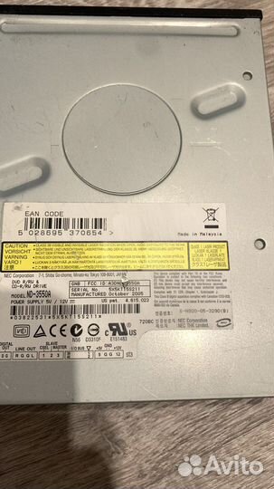 Запчасти от компьютера