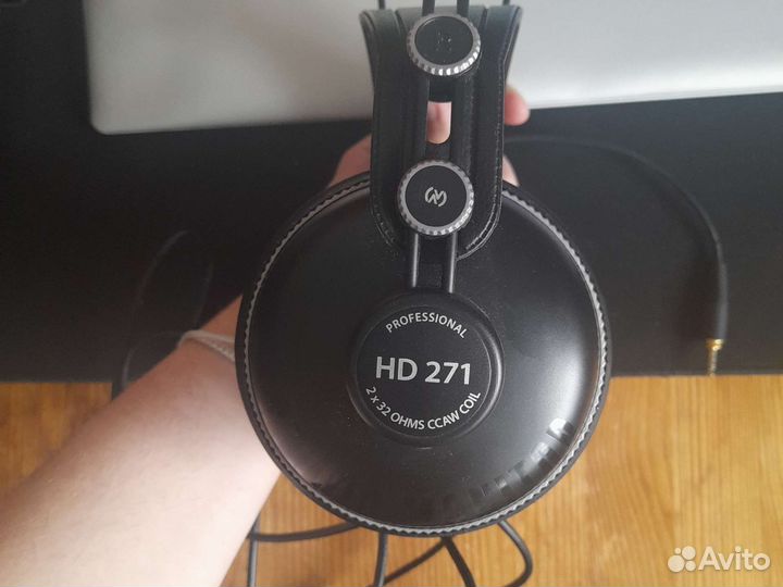 Наушники Axelvox HD271
