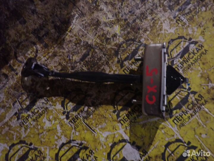 Ограничитель двери для Mazda CX 5 2017)