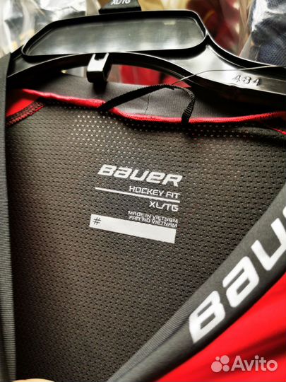 Термобелье хоккейное bauer PRO SR XL