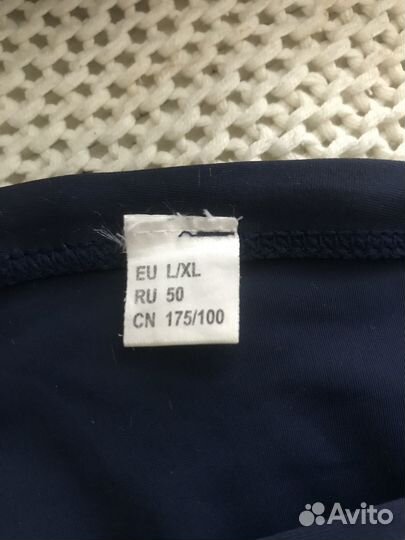 Плавки мужские (L/XL)