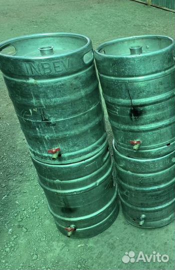 Кеги пивные