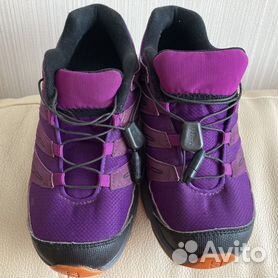 Salomon synapse online 20