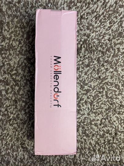 Фен-расческа 3 в 1