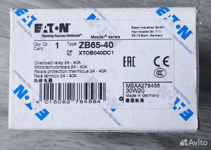 Eaton ZB65-40