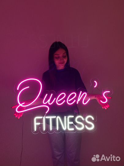 Неоновые вывески под ключ