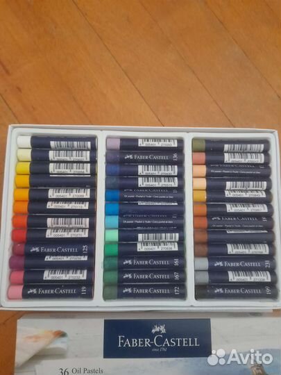 Пастельные карандаши