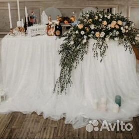 Юбка на свадебный стол - 94 фото - биржевые-записки.рф