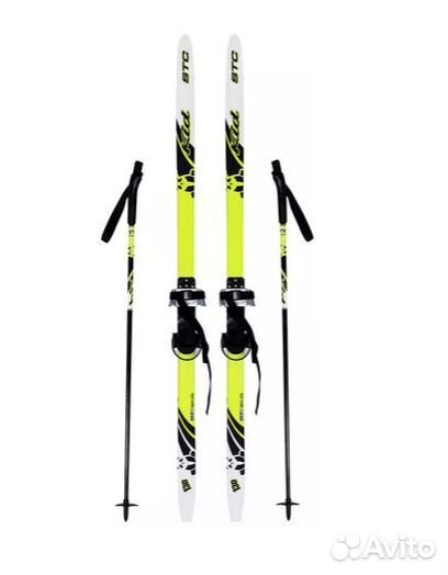 Беговые лыжи