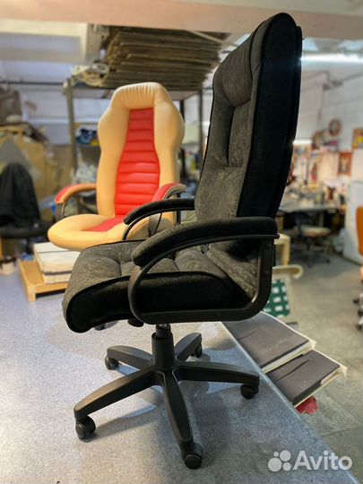 Компьютерное кресло