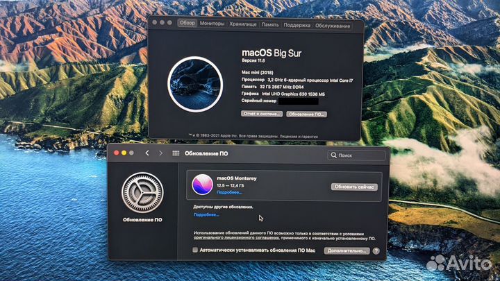 Mac mini 2018 i7 32Gb