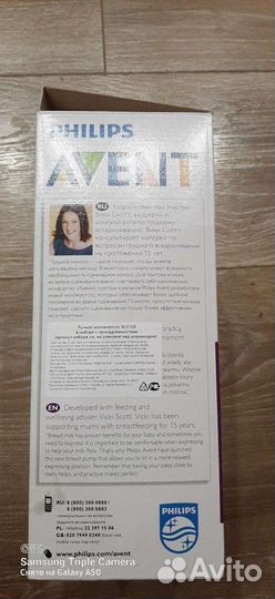 Молокоотсос ручной avent scf 330/20