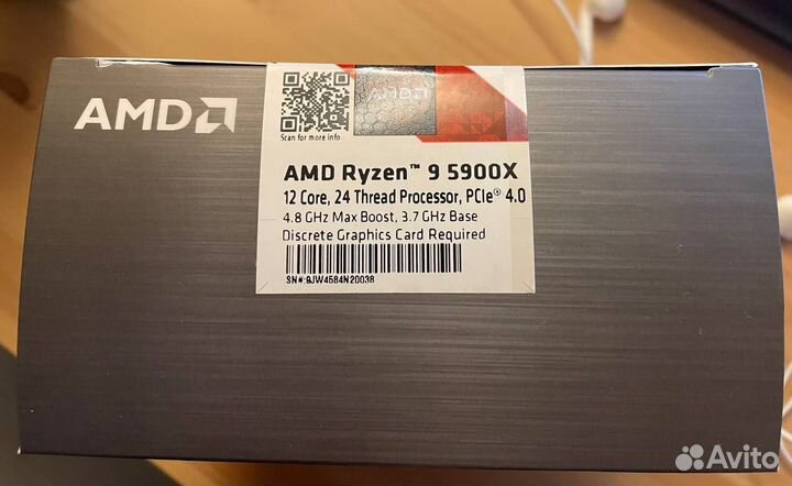 Amd Ryzen 9 5900X
