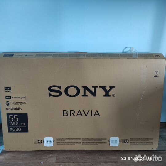 Телевизор SMART tv