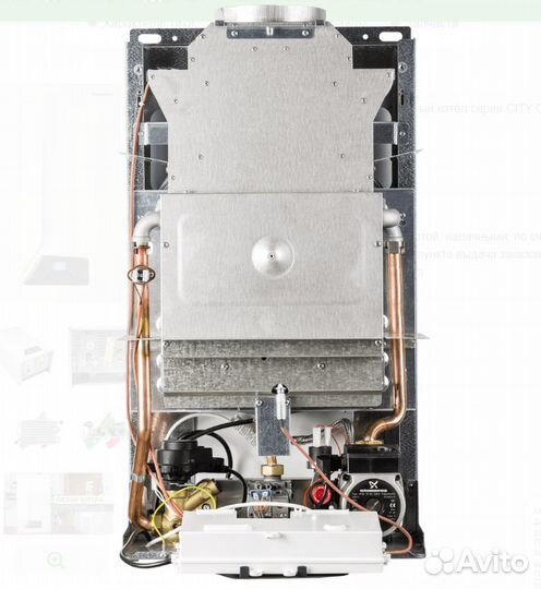 Газовый котел city class C