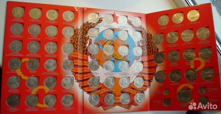 Полная коллекция юбилейных монет СССР 68 шт