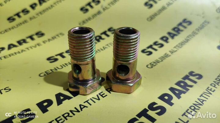 Ак220224, Штуцер (болт) топливной трубки 14х1,5 мм