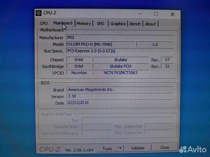 Материнская плата MSI H110M PRO-D + процессор Inte