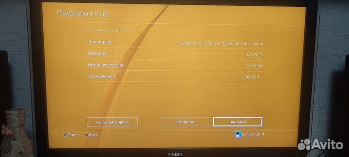 Sony playstation PS4 pro 1tb