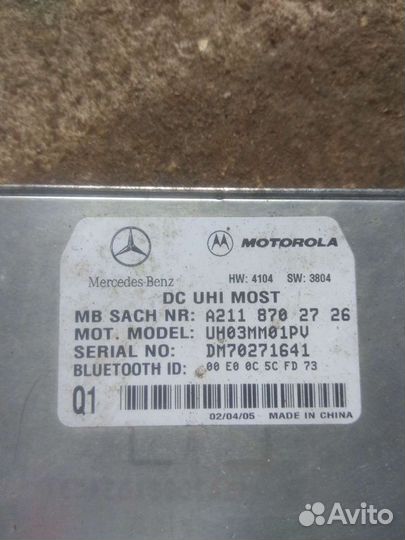 A2118702726 Блок управления телефоном Mercedes
