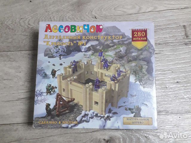 Игрушка Замок