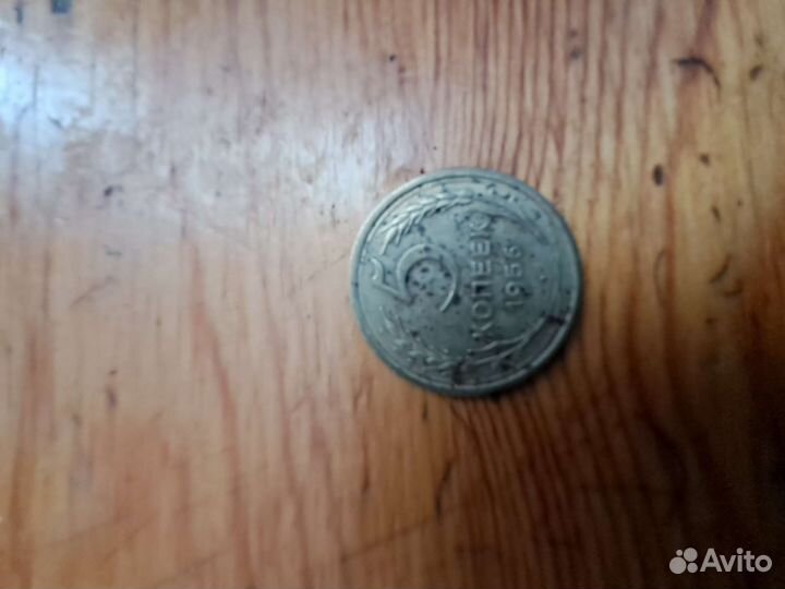 Продам монеты СССР