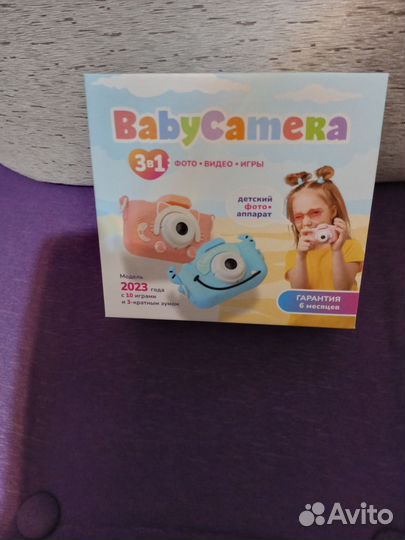 Детский фотоаппарат